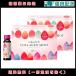 2 коробка комплект кий носорог kola Ricci коллаген Schott (1 коробка на 50ml×10шт.@) |pe маленький do гиалуроновая кислота .... красота пить коллаген напиток 
