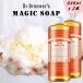 2 шт. комплект Magic мыло чайное дерево (TE) 946mldokta-brona- стандартный импортные товары прозрачный . чистый чувство. есть аромат | растения масло мульти- органический мыло 