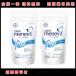 2�܃Z�b�g ���l�r�b�g 90�� �o�C�G����i 30���� | Menevit ���� �r�^�~��E �t�_