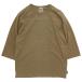 GOHEMPgo-hemplBASIC FOOTBALL TEE ( седло Brown )( футбол 7 минут рукав футболка )