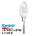 ƥץ[] Wilson(륽) US OPEN 2025 SHIFT99 V1 ե 300g WR178511 żƥ˥饱å 2025ǯǥ r-ڥ졼ݡġ