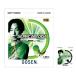 Expert�fs Selection GOSEN �S�[�Z�� SONIC BLOW �\�j�b�N�u���[ 1.25mm SSSB11 �\�t�g�e�j�X �|���G�X�e���K�b�g �X�g�����O 11M�p�b�P�[�W r-