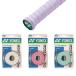 YONEX(���l�b�N�X) ���C�X�g�X�[�p�[�O���b�v �E�F�b�g�^�C�v 3�{�� AC148-3 �e�j�X �I�[�o�[�O���b�v�e�[�v r-�y���[���X�|�[�c�z