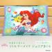 Little Mermaid Ariel Junior pillow pillow ......28×39cm with cover washer bru pillow ... pillow for children pillow child care . Disney Princess 