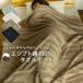  махровое покрывало одиночный ejipto хлопок 100% Zebra рисунок лето ..... покрывало модный животное рисунок 