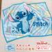  покрывало на колени одеяло одеяло Disney Stitch теплый покрывало baby Kett колено .. детский одеяло . днем . Kett уже . младенец симпатичный Stitch