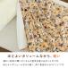 �ѕz 2�����킹�ѕz �n�[�t�P�b�g �X�k�[�s�[ �u�����P�b�g �W���j�A�P�b�g �W���j�A�ѕz ������ �������� �y�� �t�����l�� �Q�� ���킢�� SNOOPY �֘A�摜3