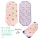 o днем . раскладушка покрытие 60×130cm раскладушка простыня Sanrio Hello Kitty черный mi наматрасник простыня . днем . раскладушка .. раскладушка уход за детьми . детский сад 