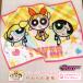 покрывало на колени одеяло одеяло Powerpuff Girls теплый покрывало baby Kett колено .. детский одеяло . днем . Kett уже . младенец симпатичный power пуховка 
