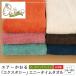 �G�A�[������ �G�N�X�^�V�[  �~�j�o�X�^�I�� 32�~120cm