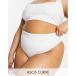 eisos lady's bottoms only swimsuit ASOS DESIGN Curve mix and match high leg high waist bikini bottom in white