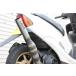 rb-works�������C�u�f�B�I�p���V���b�g�K���`�����o�[ �����C�u Dio AF34 AF35 �֘A�摜1