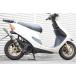 rb-works�������C�u�f�B�I�p���V���b�g�K���`�����o�[ �����C�u Dio AF34 AF35 �֘A�摜3