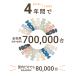 �G�A���u4 �����|�b�v �x�r�[�J�[ ��@ �t�@���V�[�g �����΍� �`���C���h�V�[�g �x�r�[�J�[�V�[�g �G�A���u �֘A�摜4