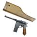 ARMORER WORKS газовый пистолет M712 stock ho ru Star имеется AW-MC0101-JP armor - Works 