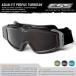 ESS Pro файл NVG защитные очки турбо вентилятор Asian Fit 740-0132 прибор ночного видения соответствует рама 