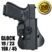 IMI Defense ho ru Star Glock 19/23,19X/45 для Lv.2 [ правый для / черный ]