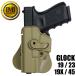 IMI Defense бедра ho ru Star Glock19/23 Lv.2 IMI-Z1020 [ левый выгода ./ язык ]