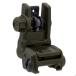 MAGPUL резервная копия сайт MBUS3f "губа" выше тип задний сайт MAG1167 [ оливковый гонг b]