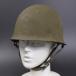  Франция армия сброшенный товар M1951 steel шлем более ранняя модель 2 слой структура [ средний внизу товар ]. армия WW2 M51 OTAN шлем 