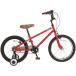 [ прямая поставка наложенный платеж не возможно ] OTOMO Kids BMX ALTAGE AKB-006 18 дюймовый красный 46685 oo tomo детский велосипед 
