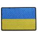 Ivamis Trading ߥ꥿꡼ѥå Ukraine Flag 饤ʹ 󥷡դ ĥ P7025