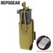 REPSGEAR piste ru подсумок для магазинов 9mm. ружье /M1911/Hi-CAPA PTP024 [ койот Brown ]