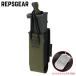 REPSGEAR piste ru подсумок для магазинов 9mm. ружье /M1911/Hi-CAPA PTP024 [ Ranger зеленый ]