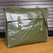 Czech army discharge goods shoulder bag M85 OD green shoulder bag messenger bag mesenja- back waterproof 