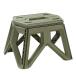  стремянка складной уличный держать рука имеется табурет выдерживаемая нагрузка 100kg [ оливковый гонг b] полимер полимер пластик 
