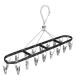  прищепка вешалка складной из нержавеющей стали прачечная сопутствующие товары [ черный / большой ] стирка щипцы принадлежности для стирки стирка товары 