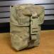  England army discharge goods male Play MK4 LMG pouch MTP camouflage [ possible ] britain army OSPREY body armor -MTP duck 