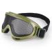  Tacty karu сетка защитные очки перфорирование сетка [ оливковый гонг b] Survival игра SWAT X400 модель 