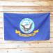  флаг U.S.NAVY 89cm×156cm голубой Flag флаг US Navy большой размер вооруженные силы США военно-морской флот гобелен 