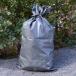 Rothco sandbag sack olive gong b which . earth . punching bag earth . sack which . sack Don go Roth south capital sack earth .