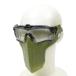  Tamura оборудование разработка лицо защита S.A.S FACE GUARD зеленый TAM4005GR [ зеленый ]