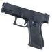 UFCen pra patch Glock type Engineering plastics Patch липучка мужской [ черный ]