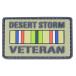 Voodoo Tactical милитари patch Desert Storm Veteran песок .. гроза военная операция . позиций армия человек 07-0810000000