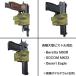 Warrior Assault Systems ���j�o�[�T���s�X�g���z���X�^�[ �}���`�t�B�b�g W-EO-UPH [ �u���b�N / �E���� ] �֘A�摜5