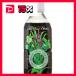  органический свежий травяной чай 350ml ×24шт.@1 кейс отель новый o-tani.. чай пластиковая бутылка напиток 