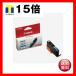 ̳4å Canon Υ 󥯥ȥå  BCI-351XLC  )