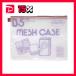 ʤޤȤ å奱ҥס B5Ƚʥޥ15mm AZ-65E-20 å 1 ̡5åȡ