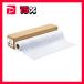 �i�܂Ƃ߁j TANOSEE �C���N�W�F�b�g�p�R�[�g�� HG3����}�b�g 24�C���`���[�� 610mm�~30m 1�{ �k�~2�Z�b�g�l