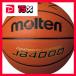 (moru тонн Molten) баскетбол (7 номер лампочка ) искусственная кожа JB4000 B7C4000 ( движение спортивный товар )