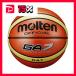 (moru тонн Molten) баскетбол (7 номер лампочка ) orange искусственная кожа BGA7 ( движение спортивный товар )