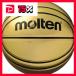 (moru тонн Molten) памятный мяч баскетбол (7 номер лампочка ) Gold искусственная кожа BGSL7 ( движение спортивный товар Event собрание )