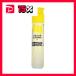 �i�܂Ƃ߁j �T�N���N���p�X �}�b�g���ʒP�F���������� 12ml �|���`���[�u���� MWP#2 1�Z�b�g�i5�{�j �k�~10�Z�b�g�l