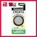 �i�܂Ƃ߁j�p�i�\�j�b�N �R�C���`���`�E���d�rCR-2412P 1�k�~5�Z�b�g�l