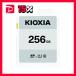  Toshiba L i-so дракон shonSD EXCERIABASIC 256G