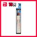  ڥޥååڥ No.300  ƿ1 M300-2PDR 1ѥå 20å